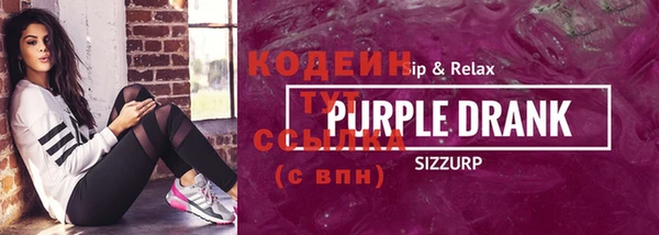 кокаин перу Строитель
