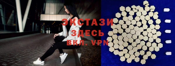 сатива Дубовка