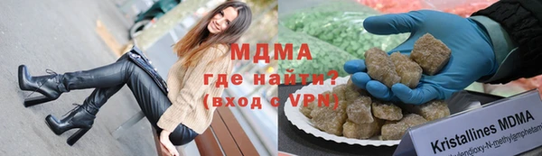 кокаин перу Строитель
