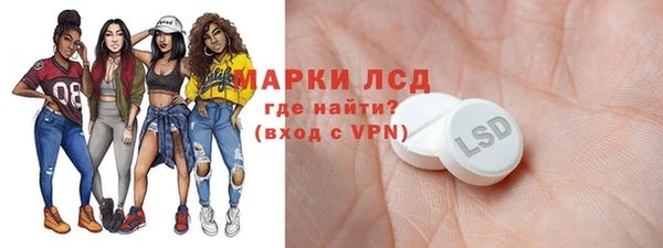 дистиллят марихуана Струнино
