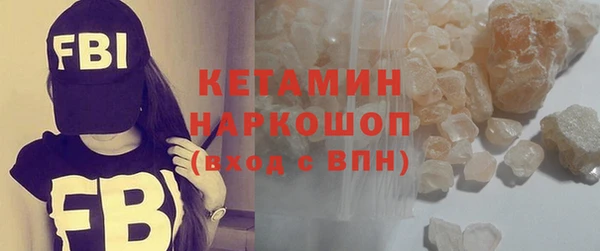 дистиллят марихуана Струнино