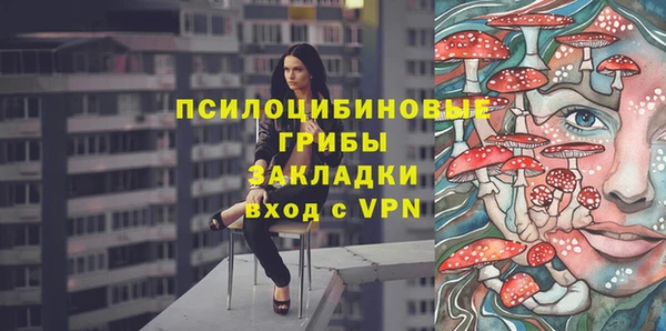 кокаин перу Строитель