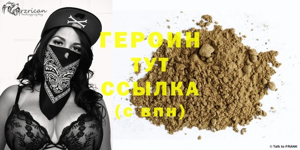 кокаин перу Строитель