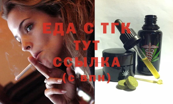 кокаин перу Строитель
