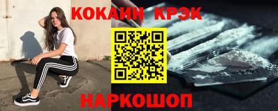 бошки Волжский