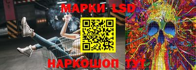 бошки Волжский