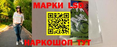 бошки Волжский