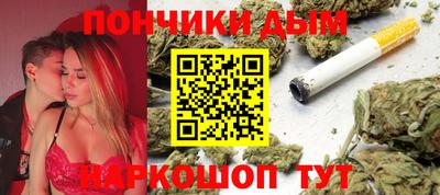 бошки Волжский