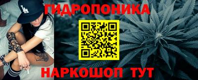 бошки Волжский