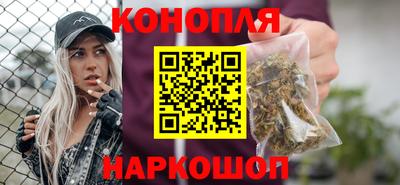 тгк Волжск
