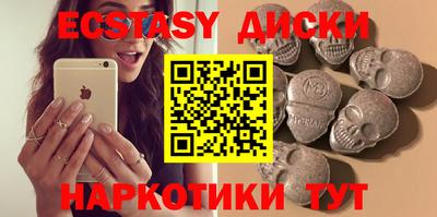 бошки Волжский