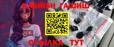бошки Волжский