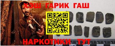 бошки Волжский