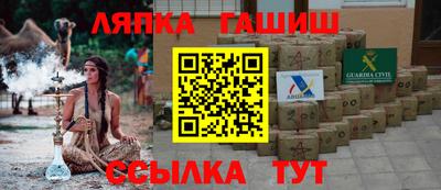 бошки Волжский