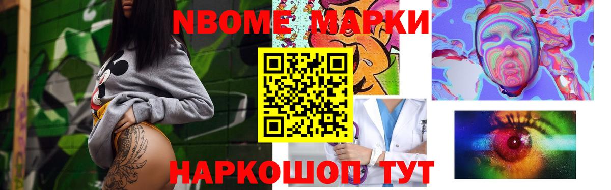 ЛСД экстази кислота  Лсд 25 экстази ecstasy  Можайск  Вход с VPN 